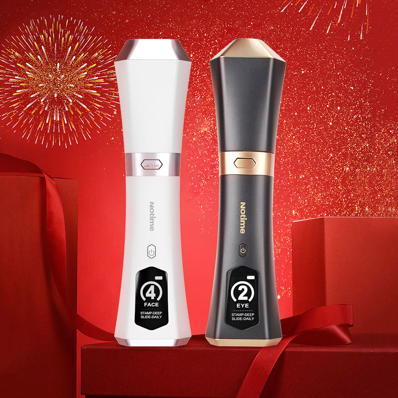 HIFU Treatments Device